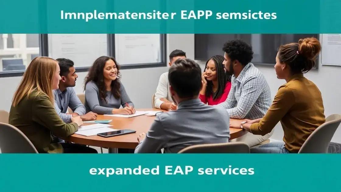 How to implement EAP expansions